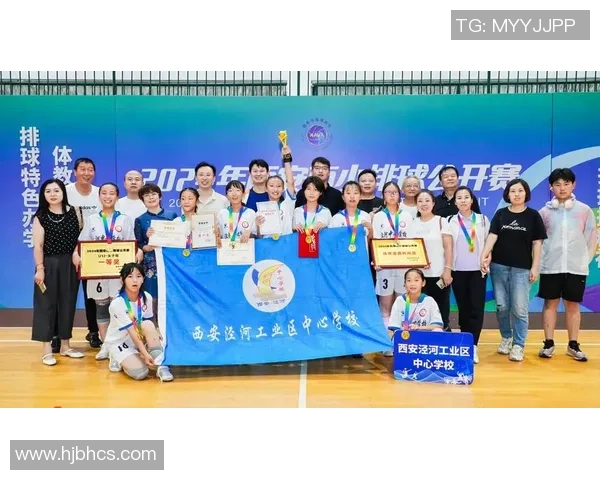 西安排球队在排球配合排行榜中荣登第十名展现强大实力与团队默契 西安排球队在排球配合排行榜中荣登第十名展现强大实力与团队默契