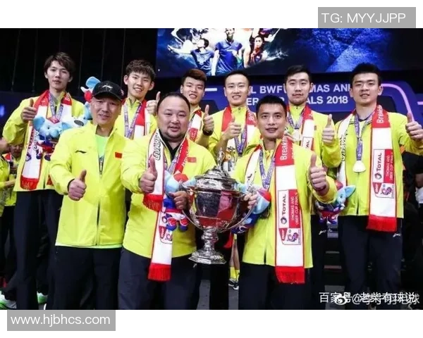 赛后分析：北京羽毛球队与重庆羽毛球队的战术对决与启示