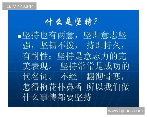 赵军的羽毛球人生深度对话探索运动背后的坚持与梦想 赵军的羽毛球人生深度对话探索运动背后的坚持与梦想