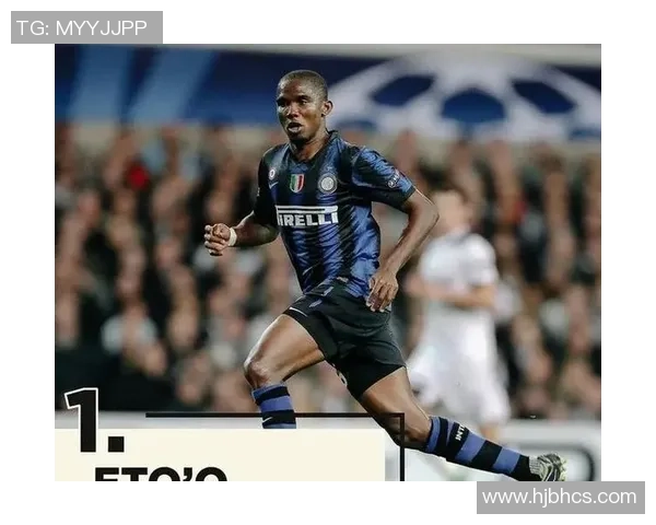 非洲足球明星的辉煌历程与对全球足球的深远影响 非洲足球明星的辉煌历程与对全球足球的深远影响