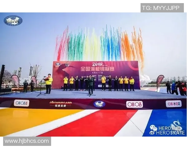 世界滑板锦标赛积分榜：上海滑板队以57分领跑