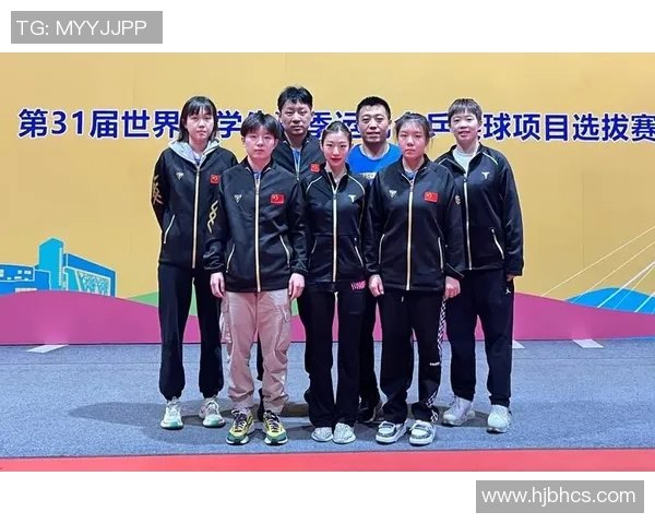 2026乒乓球耐力排行榜：深圳乒乓球队位居第8名