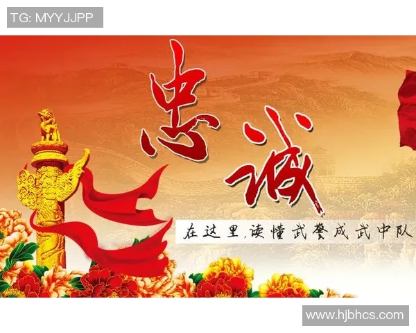 重磅专题：深圳乒乓球队的控制革新