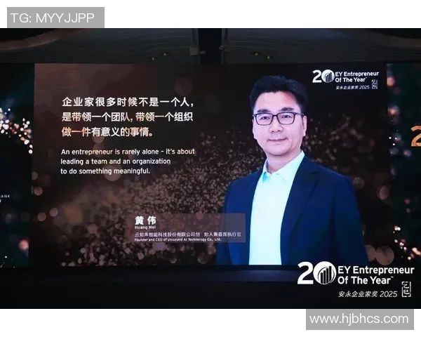 深度对话：黄伟的滑板人生