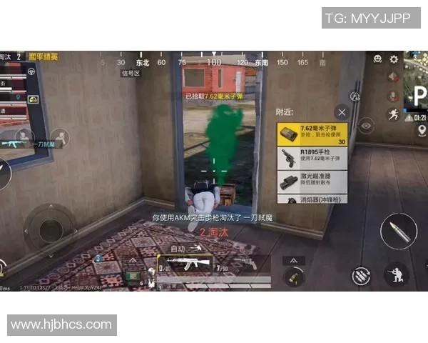 和平精英热点：解读TES的进攻_1