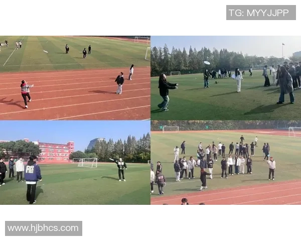 科学飞盘:心理素质训练方法_1