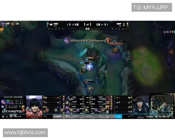 聚焦英雄联盟:WE的配合话题