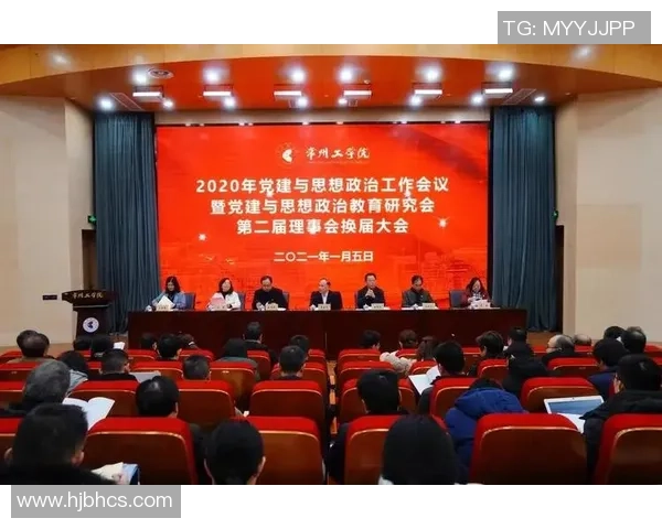 重磅专题:武汉篮球队的反击革新